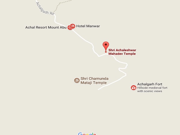 അചലേശ്വര്‍ മഹാദേവ ക്ഷേത്രം