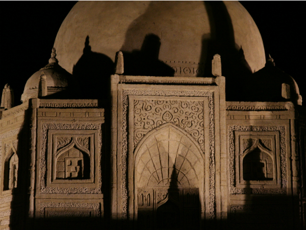  പല അറകളുള്ള ഘടന