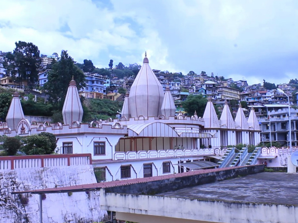 മംഗല്‍ ധാം