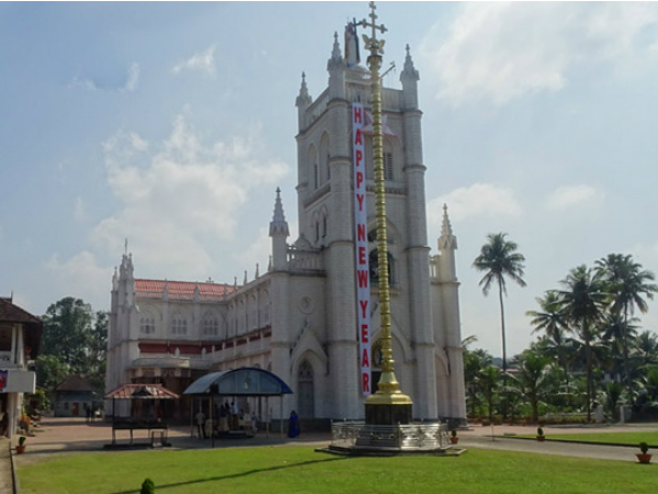 അരുവിത്തുറ സെന്റ് ജോര്‍ജ് ഫൊറോനപ്പള്ളി