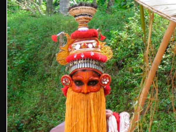 ഓണേശ്വരന്‍