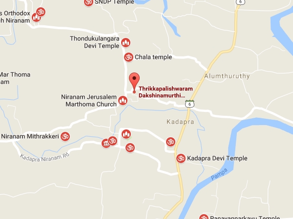 എത്തിച്ചേരാന്‍