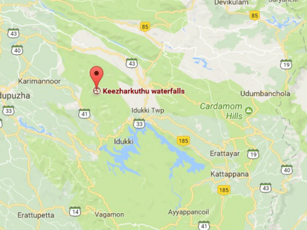 എത്തിച്ചേരാന്‍