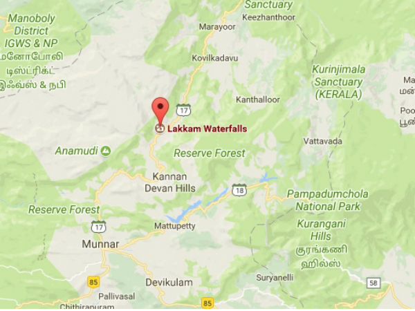 എത്തിച്ചേരാന്‍