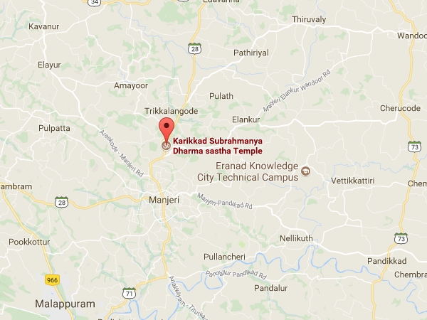 എത്തിച്ചേരാന്‍