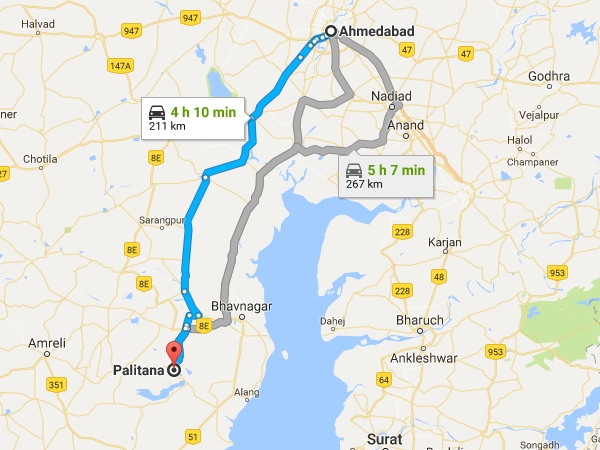 എത്തിച്ചേരാന്‍