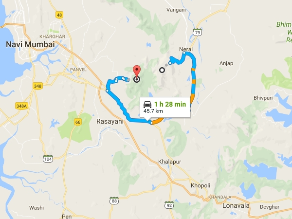 എത്തിച്ചേരാന്‍