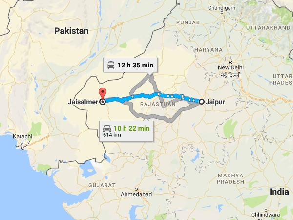 എത്തിച്ചേരാന്‍