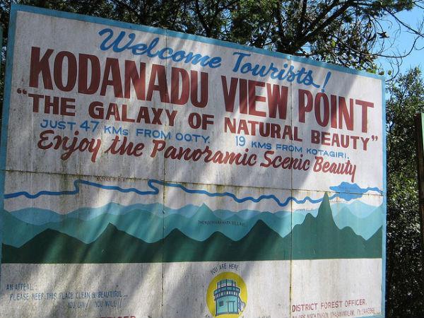 കോടനാട് വ്യൂ പോയന്റ്