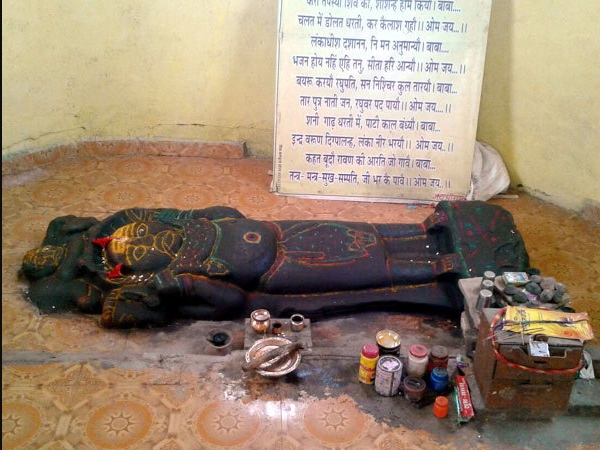 രാവണ്‍ഗ്രം രാവണ ക്ഷേത്രം, മധ്യപ്രദേശ്