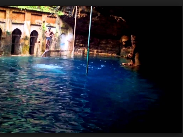  ബീംകുണ്ട് 