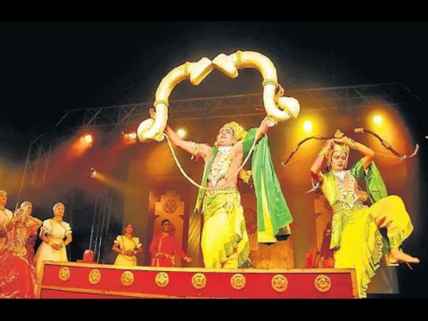 സുഭാഷ് മൈദാന്‍