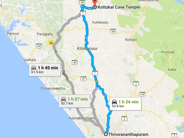 എത്തിച്ചേരാന്‍