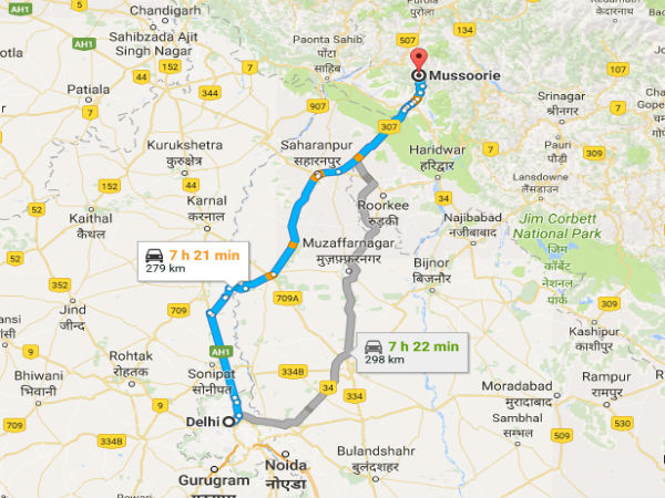 എത്തിച്ചേരാന്‍