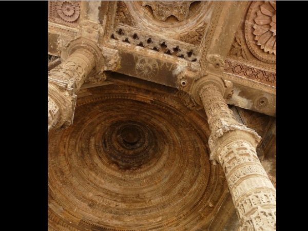 നിസാം ഗേറ്റ് 