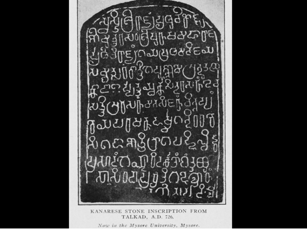  മണ്ണിനടിയിലാവാന്‍ കാരണം