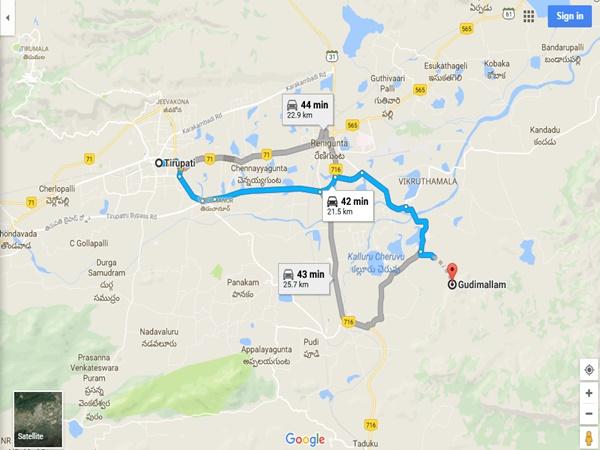 എത്തിച്ചേരാന്‍