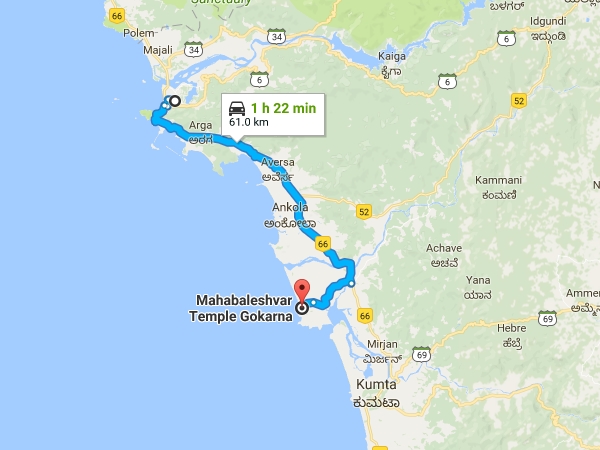 എത്തിച്ചേരാന്‍ 