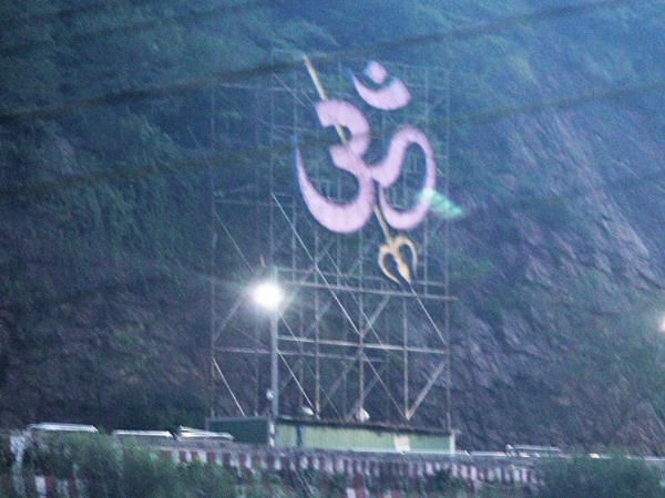 സ്വയം ഉണ്ടായ ക്ഷേത്രം