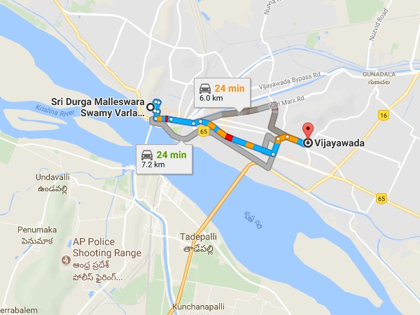 എത്തിച്ചേരാന്‍