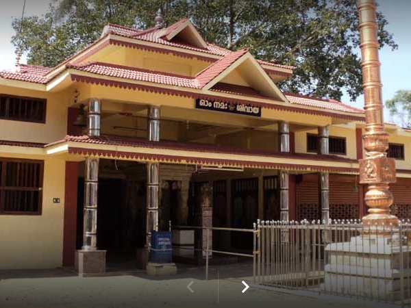 കുണ്ടു കോവില്‍ 