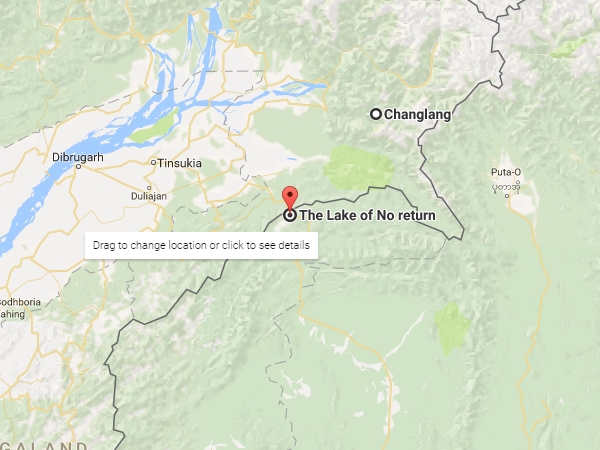 എത്തിച്ചേരാന്‍