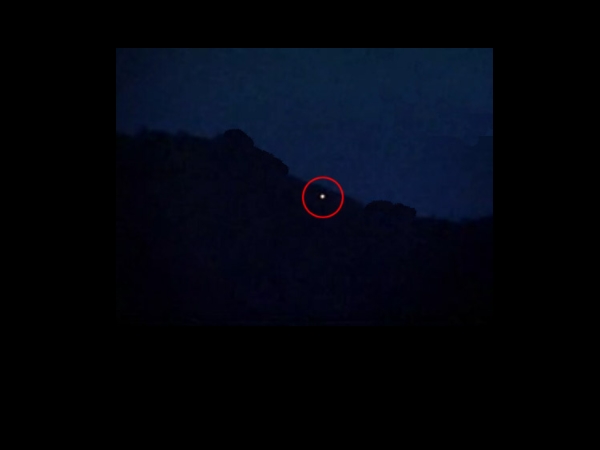 മകരജ്യോതി