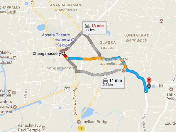  എത്തിച്ചേരാന്‍