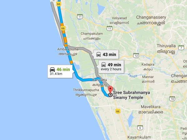 എത്തിച്ചേരാന്‍