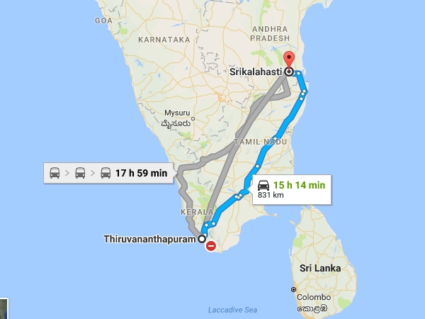 എത്തിച്ചേരാന്‍