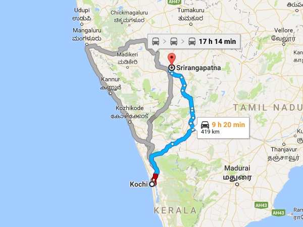 എത്തിച്ചേരാന്‍