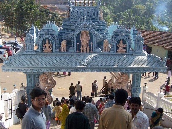 ഹൊറനാഡു