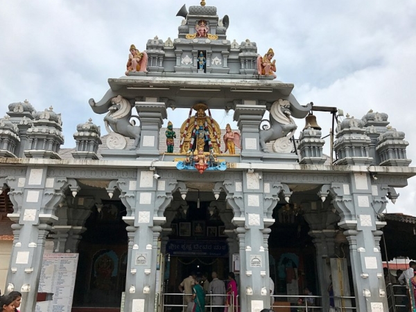 ഉഡുപ്പി