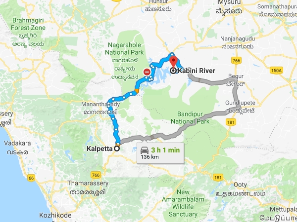 എത്തിച്ചേരാന്‍