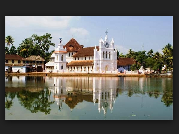 പുളിങ്കുന്ന് പള്ളി 