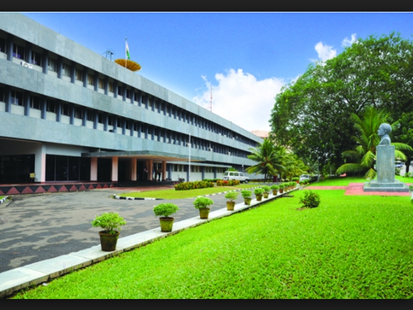 വിക്രം സാരാഭായ് ബഹിരാകാശ കേന്ദ്രം 