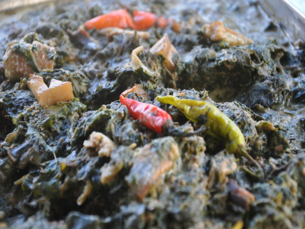 കീട ബസാര്‍