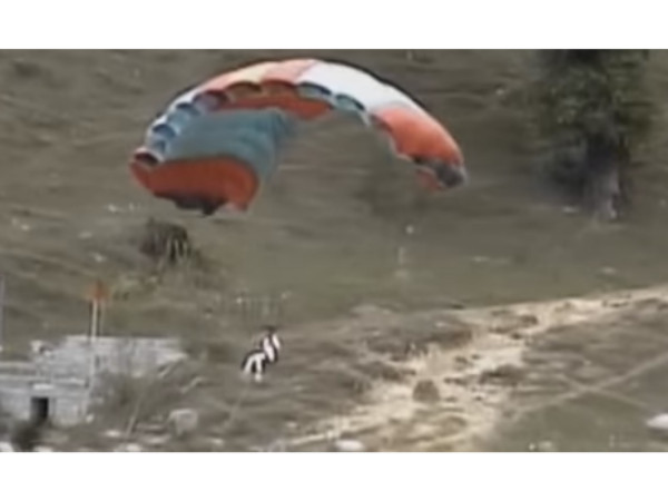 ഗാങ്‌ടോക്ക്