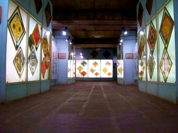  കൈറ്റ് മ്യൂസിയം