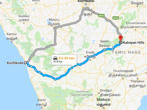 കോഴിക്കോട് നിന്ന്