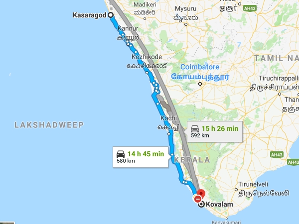 എത്തിച്ചേരാന്‍