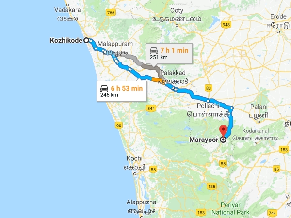 കോഴിക്കോട് നിന്ന് 