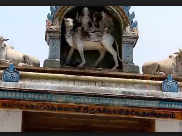 കീഴ്‌പെരുപള്ളം കേതുക്ഷേത്രം