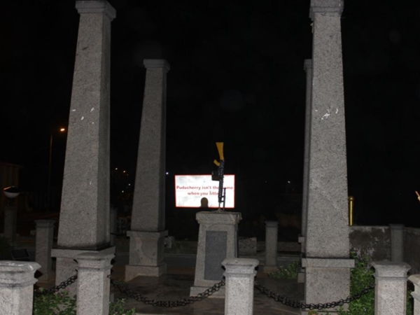 ഫ്രഞ്ച് വാര്‍ മെമ്മോറിയല്‍