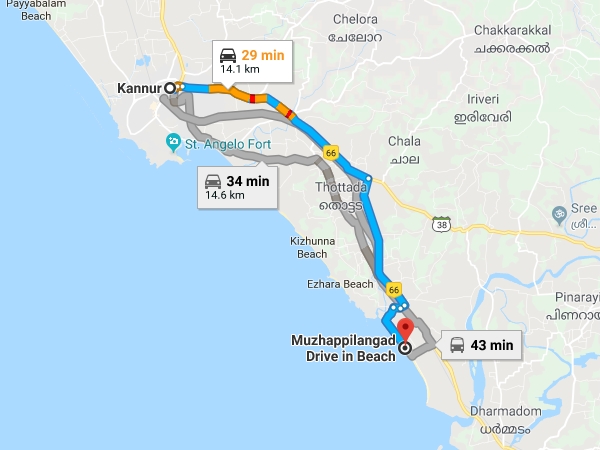 എത്തിച്ചേരാന്‍