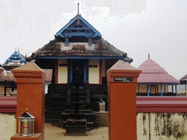 അഞ്ച് മൂര്‍ത്തികള്‍