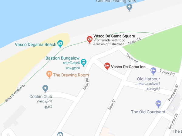 എത്തിച്ചേരാന്‍