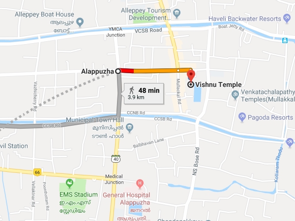 എത്തിച്ചേരാന്‍ 