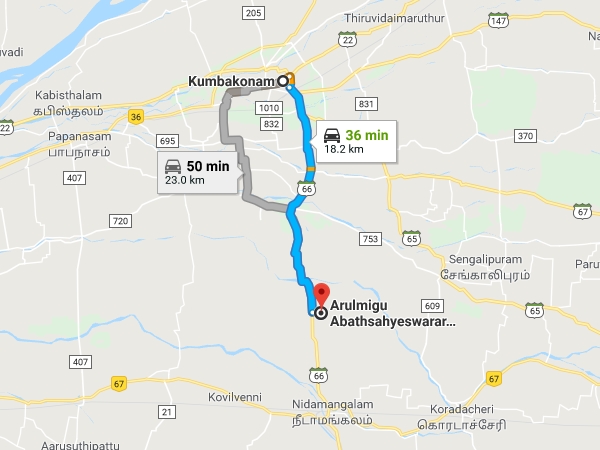 എത്തിച്ചേരാന്‍