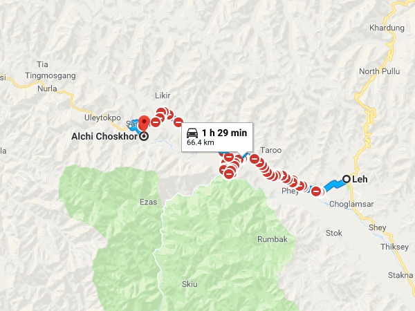 എത്തിച്ചേരാന്‍